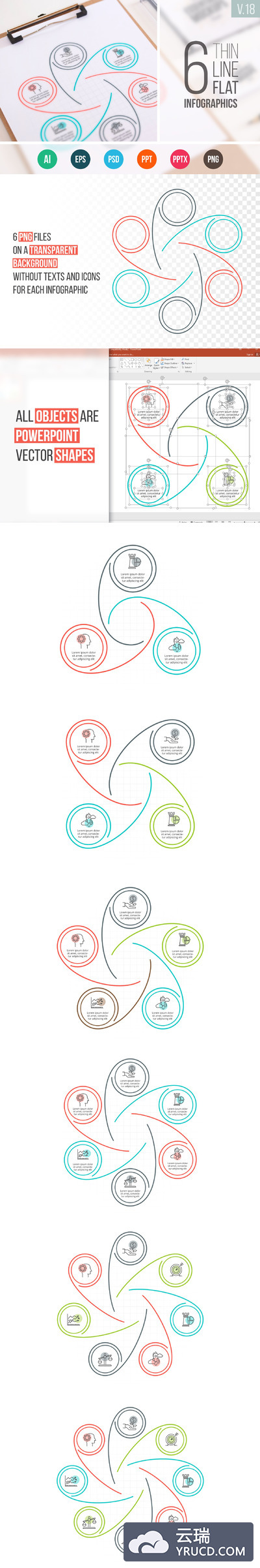 ppt素材信息图表 Linear elements for infographic v.18