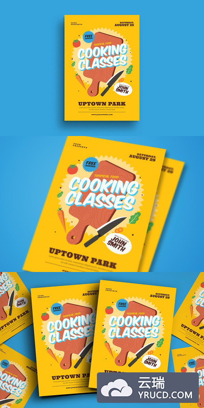 烹饪课传单制作 Cooking Classes Flyer