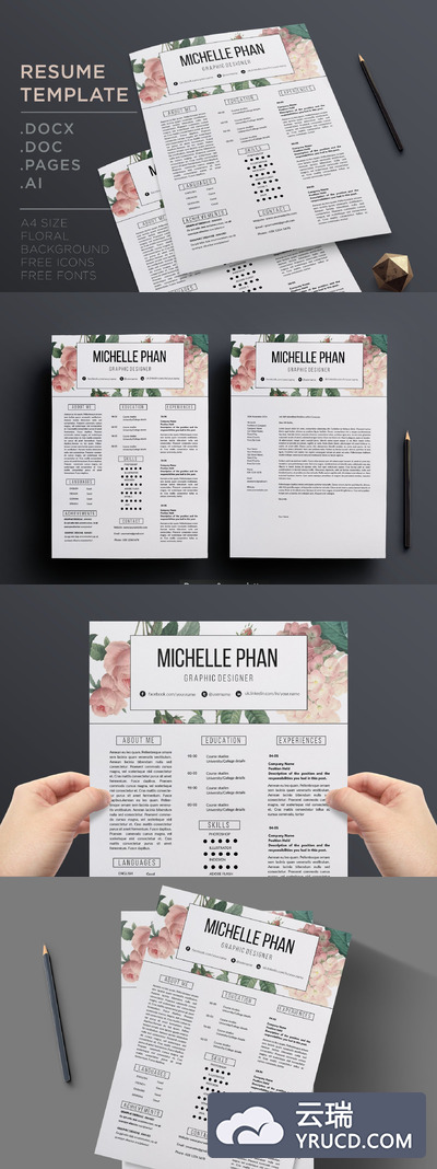 现代简历模板下载 Modern resume template