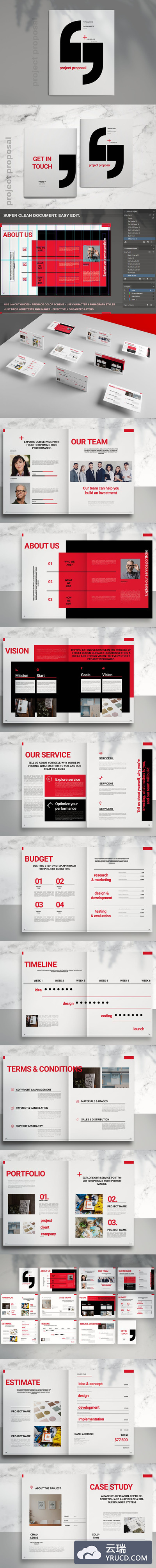 时尚高端高品质的红色黑色配色画册宣传册杂志房地产楼书设计模板 企业画册设计 公司简介宣传册 企业产品宣传册设计