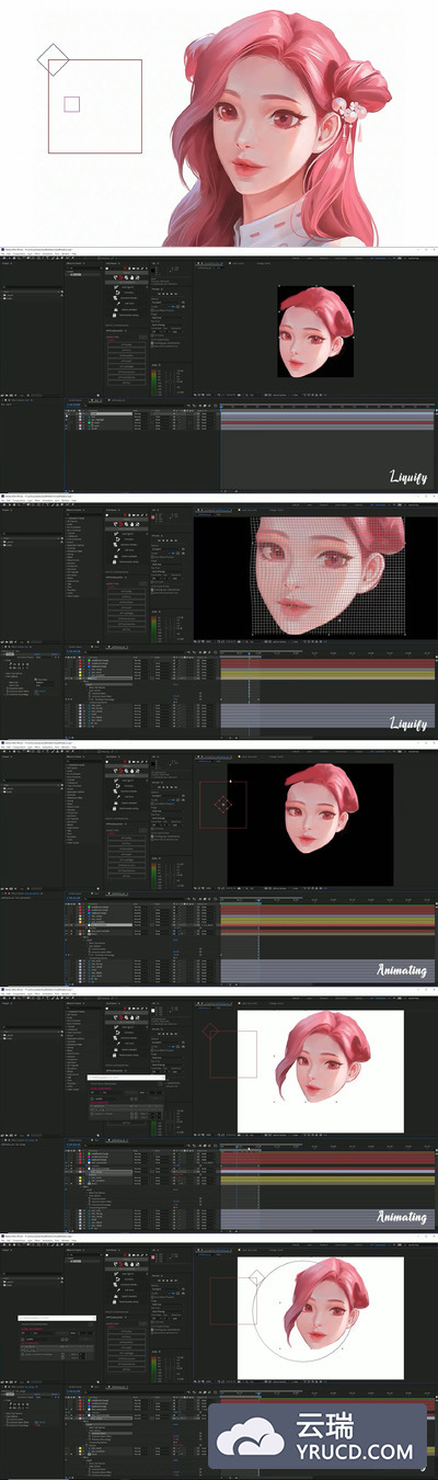AE 3D头部旋转详细教程