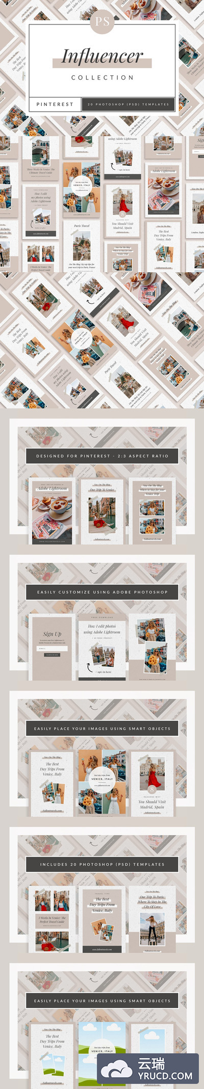 时尚的社交媒体Pinterest博客封面模板