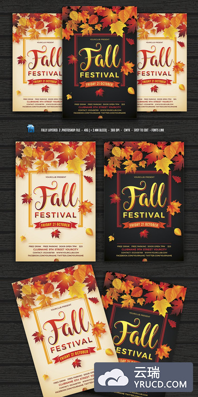 秋季枫叶海报制作模板 Fall Festival Flyer