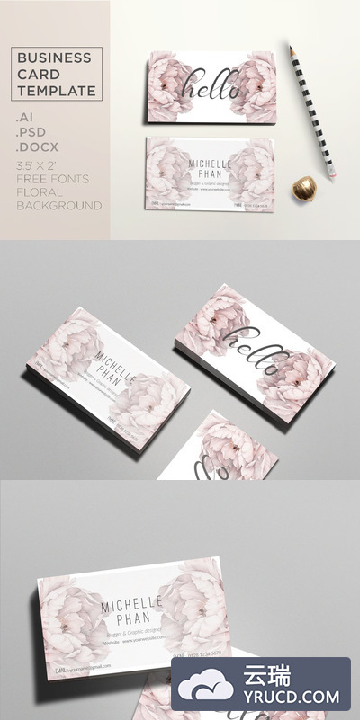 优雅月季名片模板 Elegant peony business card template