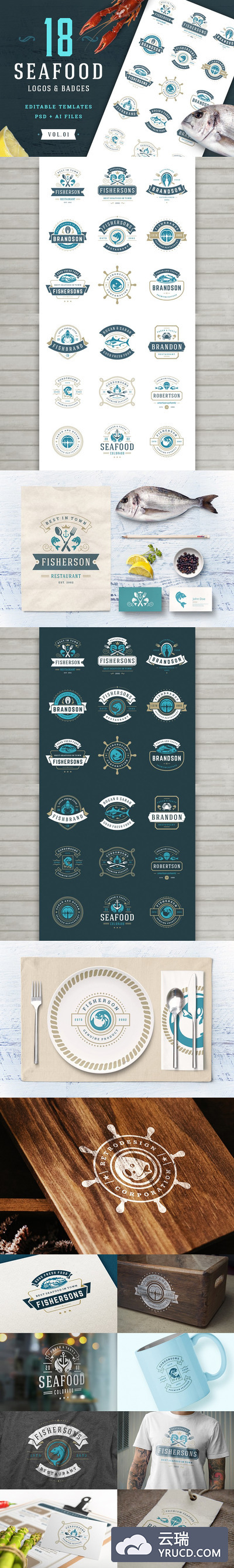 海鲜logo设计模板 18 Seafood Logos & Badges