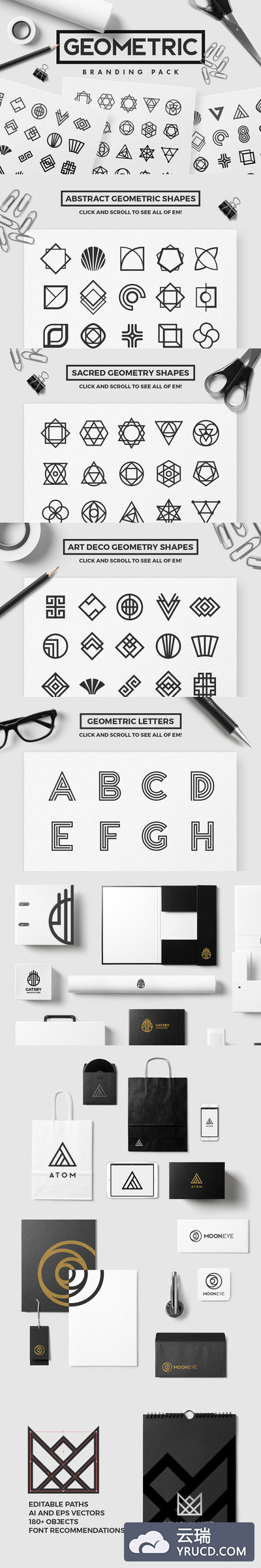 几何品牌logo设计 Geometric Branding Pack