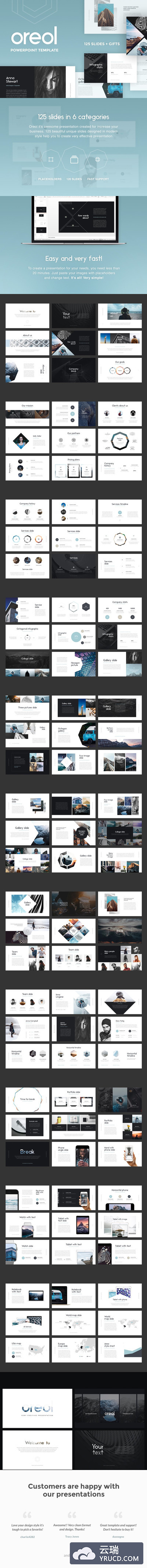 时尚幻灯片模板 Oreol PowerPoint Template