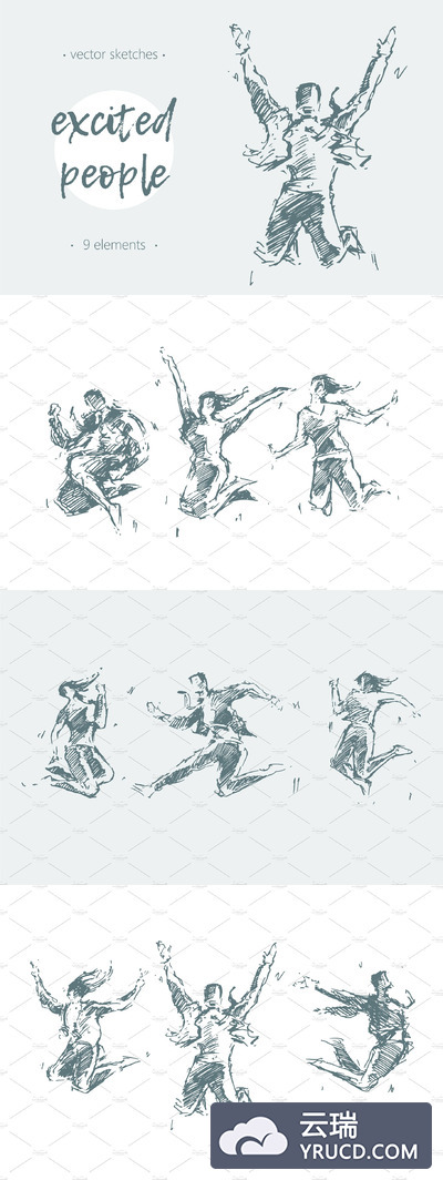 素描插画素材 Silhouettes of jumping persons