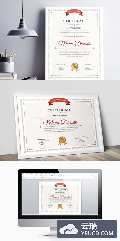 证书设计素材模板 Word Certificate