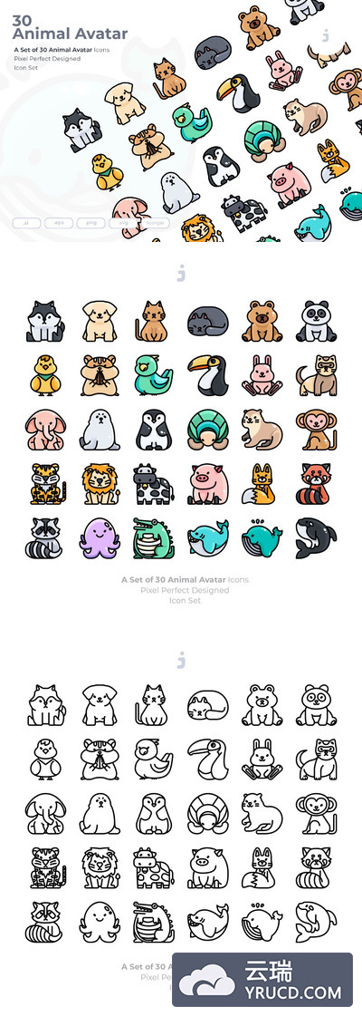 avatar虚拟形象动图标素材矢量图标下载[Ai,EPS,SVG]