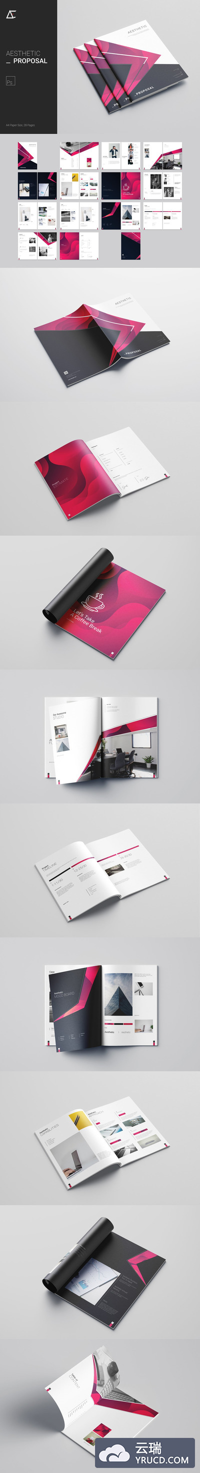 多用途高端宣传册精美画册设计