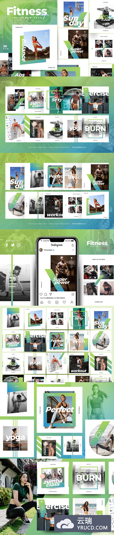 健身与健身俱乐部Instagram模板套装