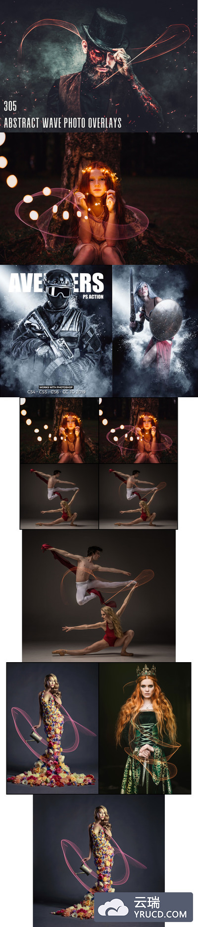 305个抽象波浪光线照片背景叠层