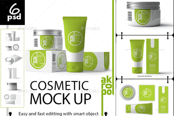 美容化妆品套装样机模板