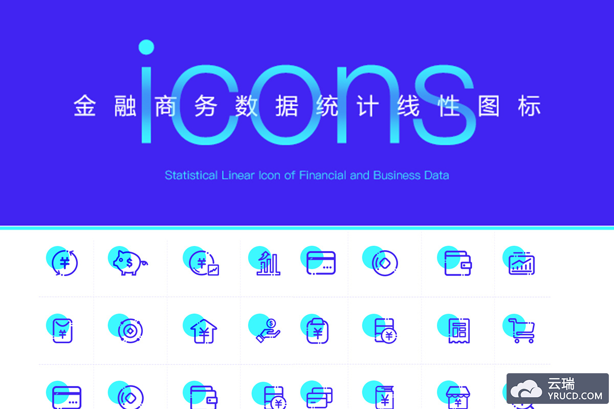 金融线性图标设计（PSD源文件）