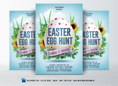 复活节蛋海报制作 Easter Egg Hunt Flyer