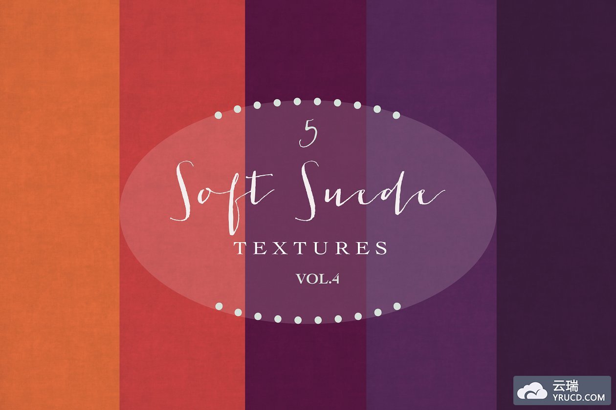 粗糙背景纹理 Suede textures Vol.4