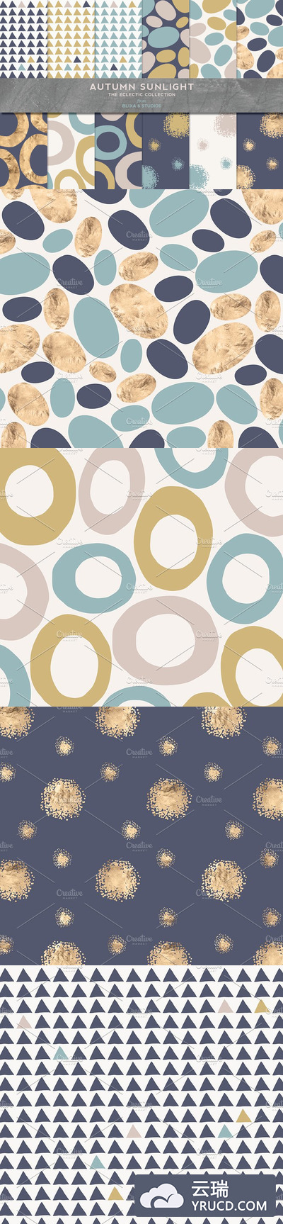 秋季阳光手工制作的图案 Autumn Sunlight Hand Made Patterns