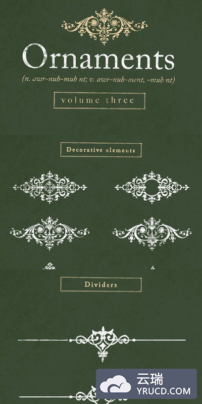 字体装饰图形 Decorative ornaments pack 3