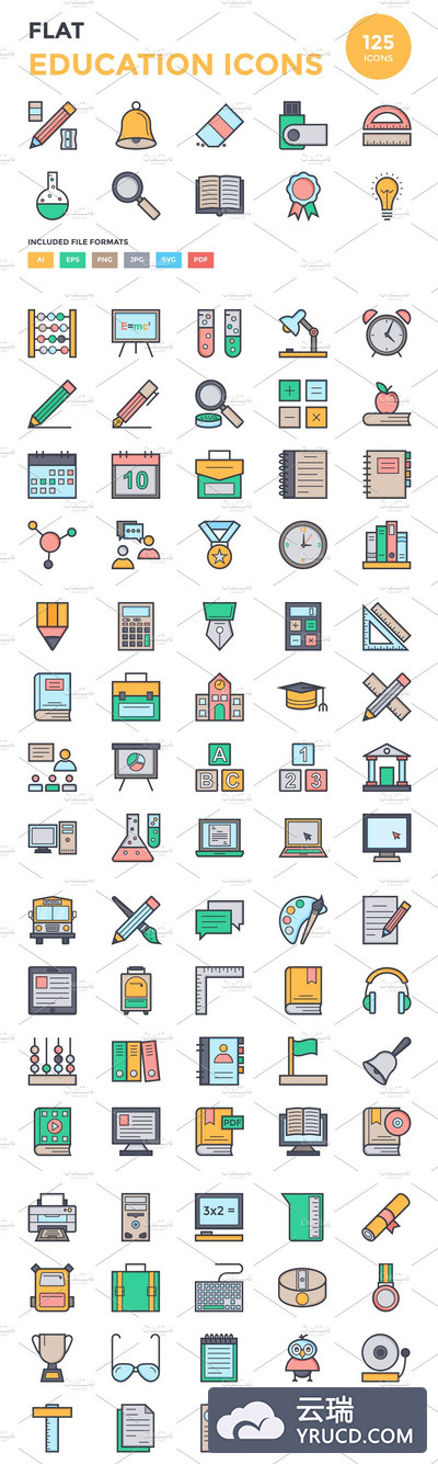 扁平化教育图标大全 125 Flat Education Icons