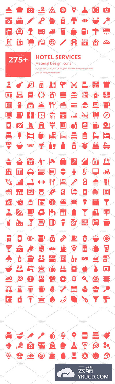 275+酒店服务材料图标素材 275+ Hotel Services Material Icons