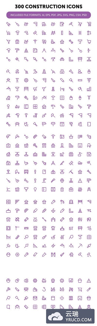 300个建筑图标大全 300 Construction Icons Set