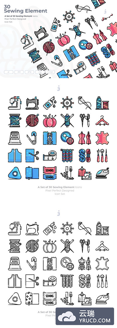 缝纫元素图标素材矢量图标下载[Ai,EPS,SVG]