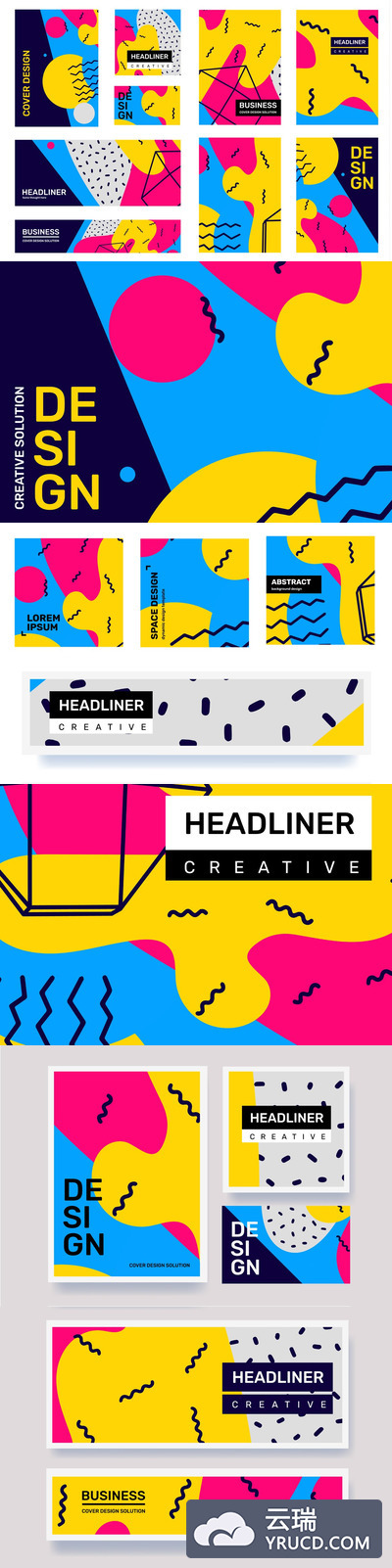 创意背景抽象背景矢量背景图案下载[EPS]