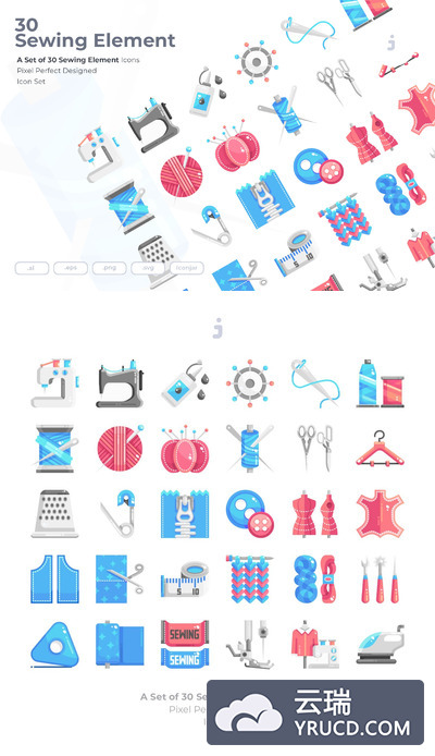 缝纫元素图标素材矢量图标下载[Ai,EPS,SVG]