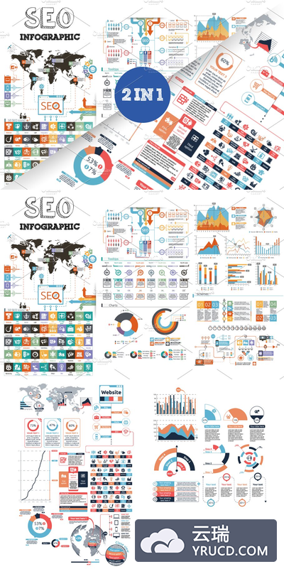 信息图表ppt模板 SEO Infographic Bundle