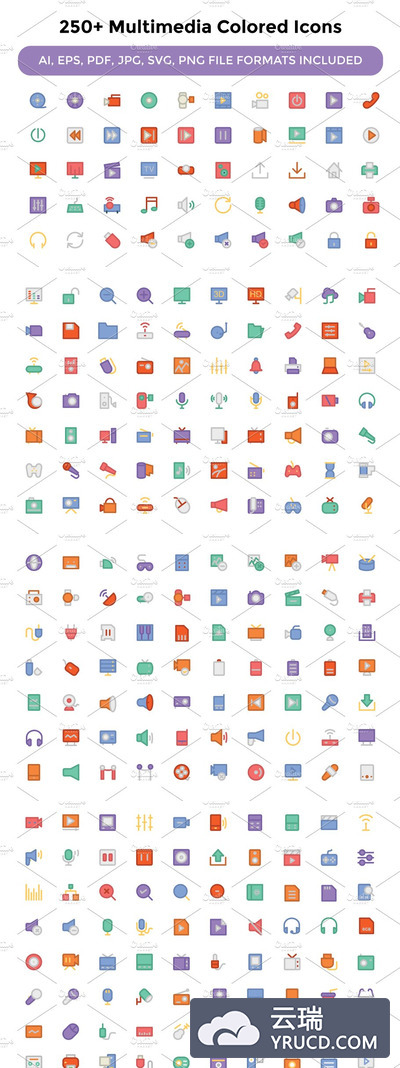 250+多媒体彩色图标素材 250+ Multimedia Colored Icons