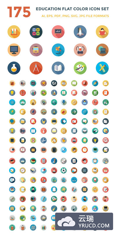 教育矢量图标素材 175 Education Vector Icons