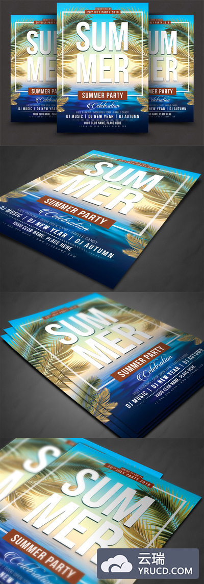 夏季活动海报设计模板 Summer Flyer