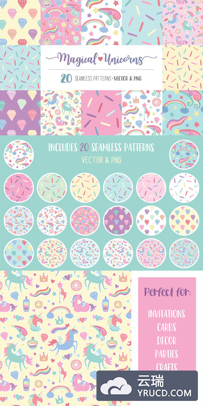 梦幻无缝矢量图案背景纹理 Magical Unicorns - Seamless Patterns