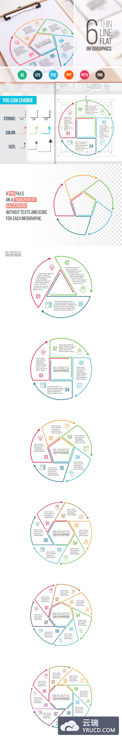 演示ppt素材模板 Linear elements for infographic v.11