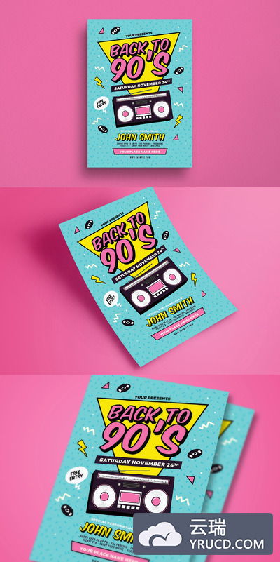 回到90年代的活动传单制作 Back to 90's Event Flyer