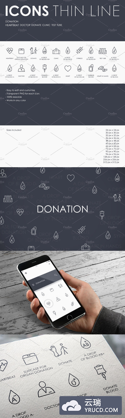 捐赠矢量图标大全 Donation thinline icons