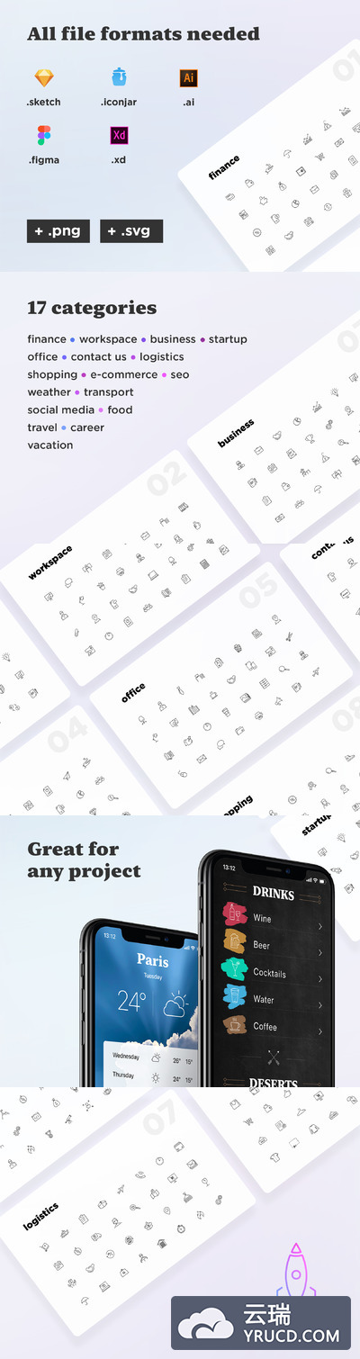 常用的APP或网站图标 图标素材 图标设计 矢量图标[Sketch,fig,XD,Ai]