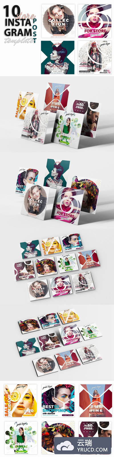 女性时尚在线商店促销Instagram帖子模板
