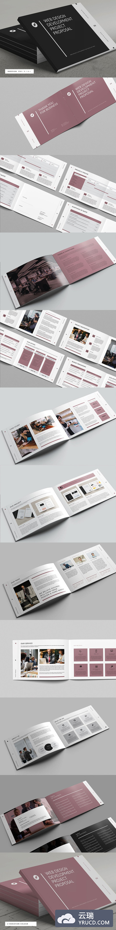 横向规格企业提案/企业宣传册设计