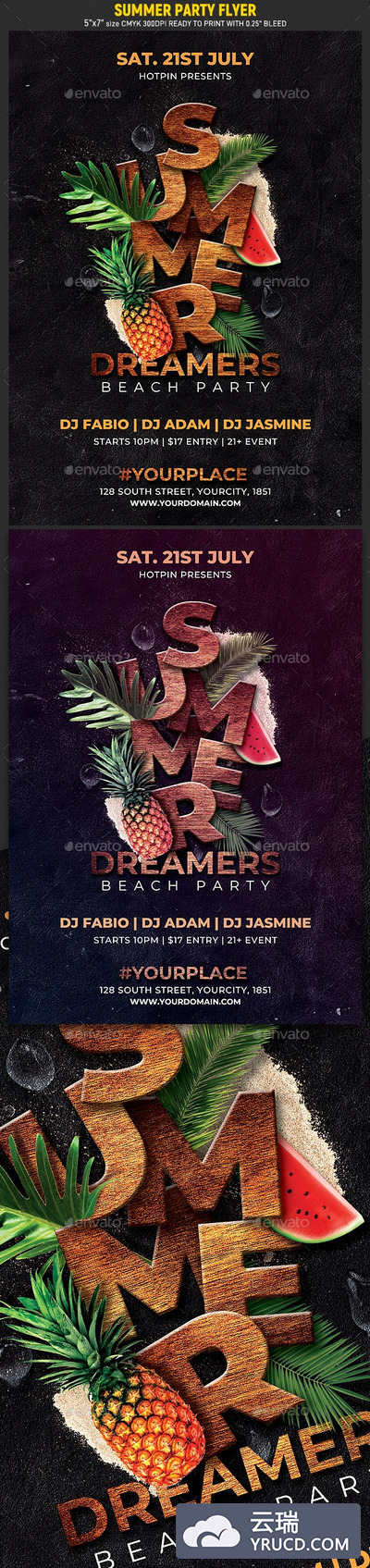 夏日风格派对活动传单设计