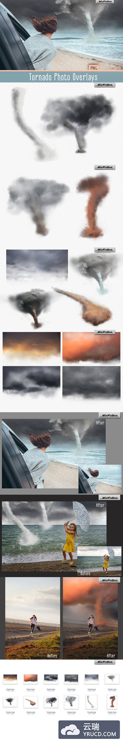 自然气候龙卷风照片叠层套装]PNG]