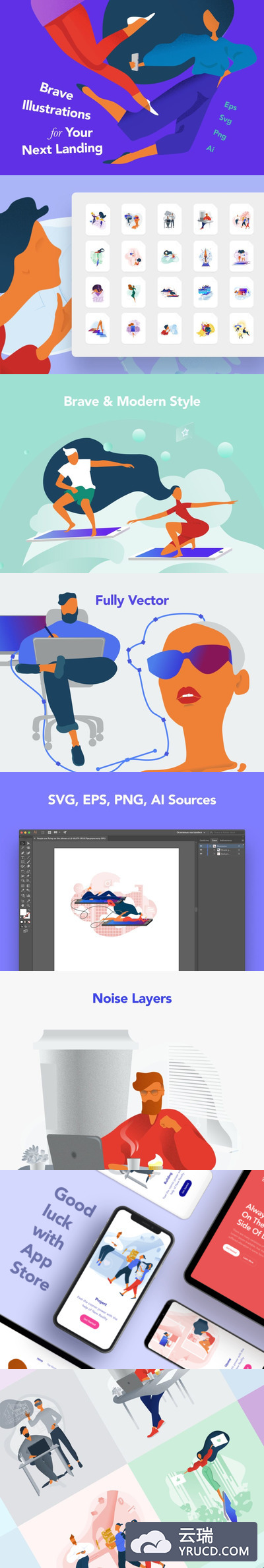 插画 | 矢量扁平化概念现代风格人物日常生活勇敢的插图