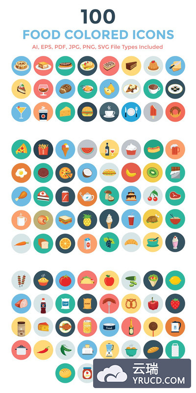 扁平化美食图标大全 100 Food Flat Icons