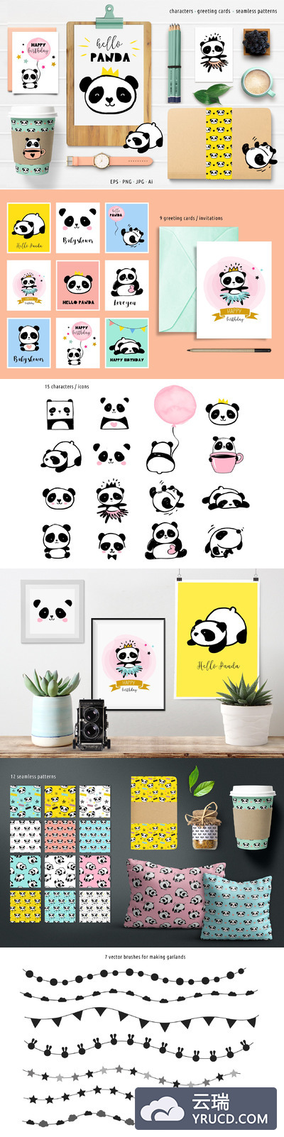 熊猫设计插画 Panda bear design collection