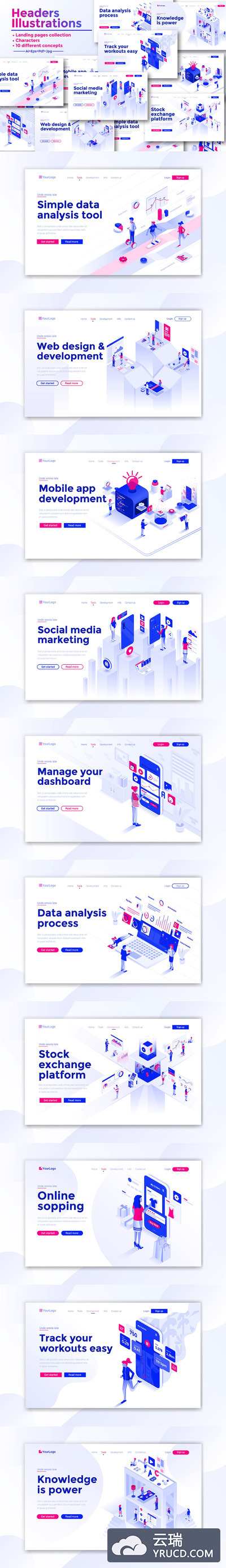 高端时尚3D立体多用途的高品质2.5D等轴等距banner海报插画UI着陆页设计模板集合