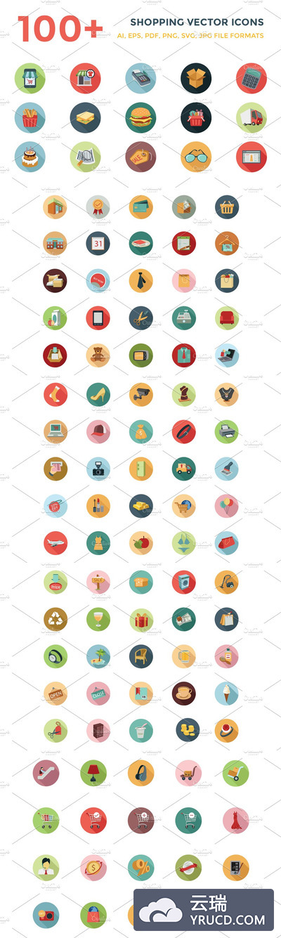 购物平面矢量图标素材 100+ Shopping Flat Vector Icons