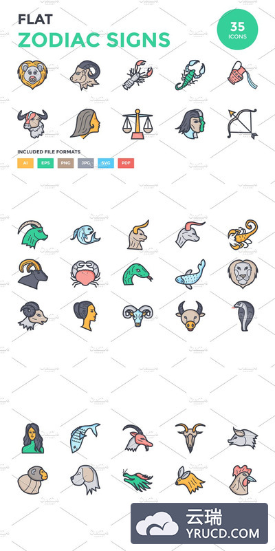 星座矢量图标素材 Flat Zodiac Signs Icons