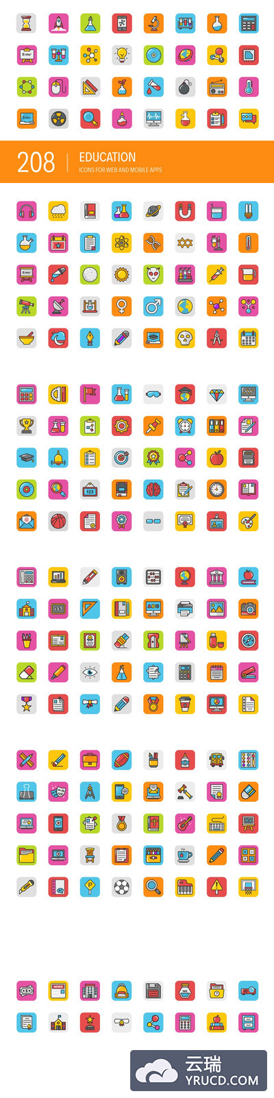 教育图标素材 208 Education Icons