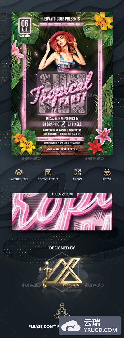 夏季热带海滩活动派对宣传海报传单设计